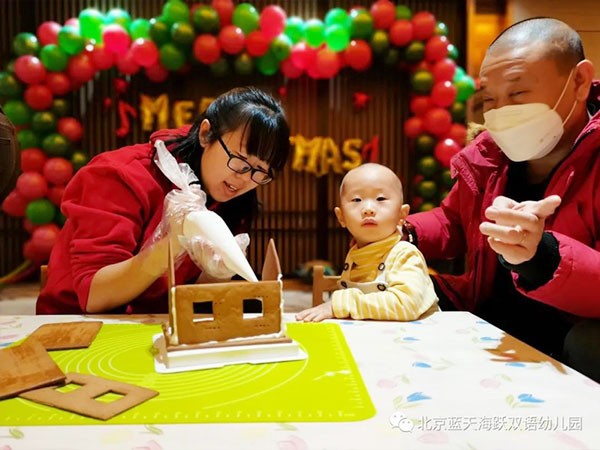 男人和女人鸡鸡插骚逼的视频></a></div>
              		
				<div class=